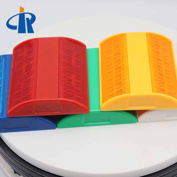 <h3>Solar Road Marker Reflectors With Shank For Sale</h3>
